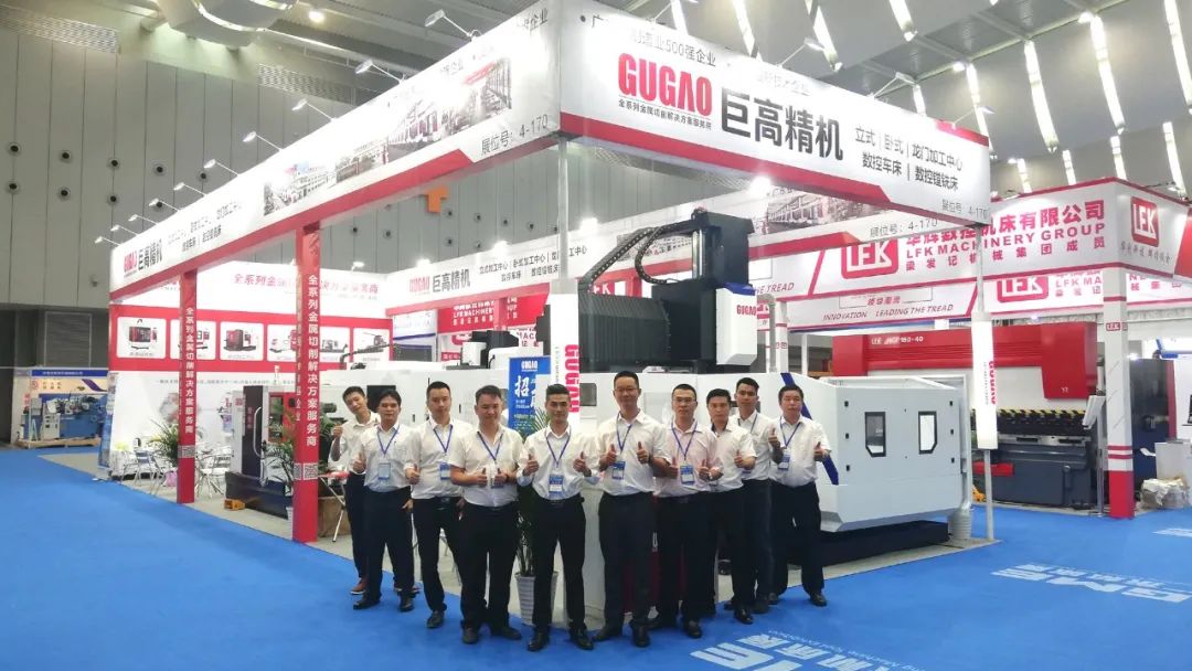 【參展報(bào)道】巨高機(jī)床參展2020年GME廣東機(jī)床展(圖9)