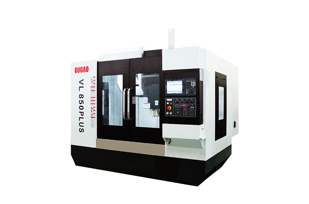 國內(nèi)CNC850加工中心多少錢(圖2)